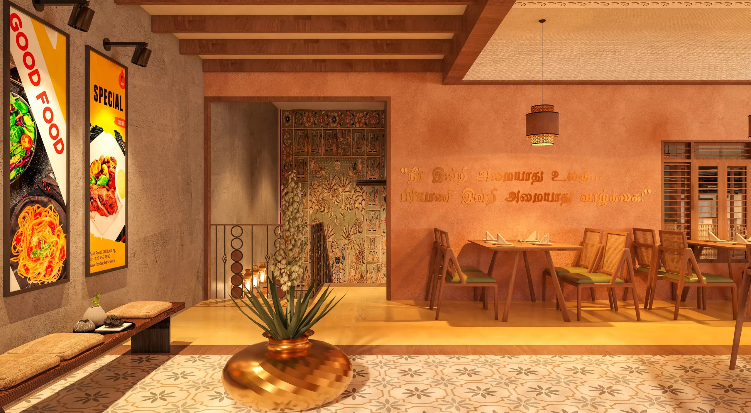 RK MESS_INTERIORS_FF_V4