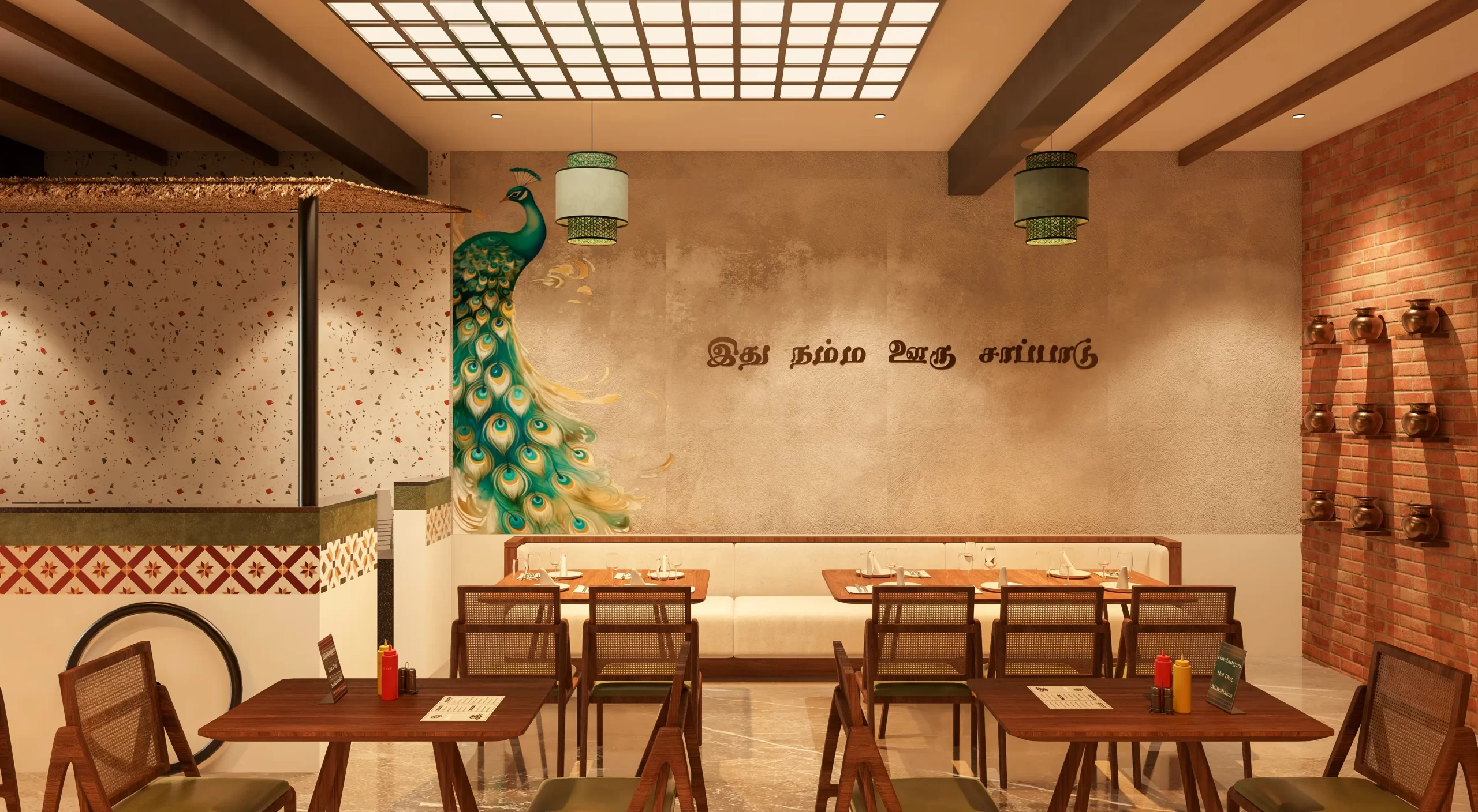 RK MESS_INTERIORS_V3